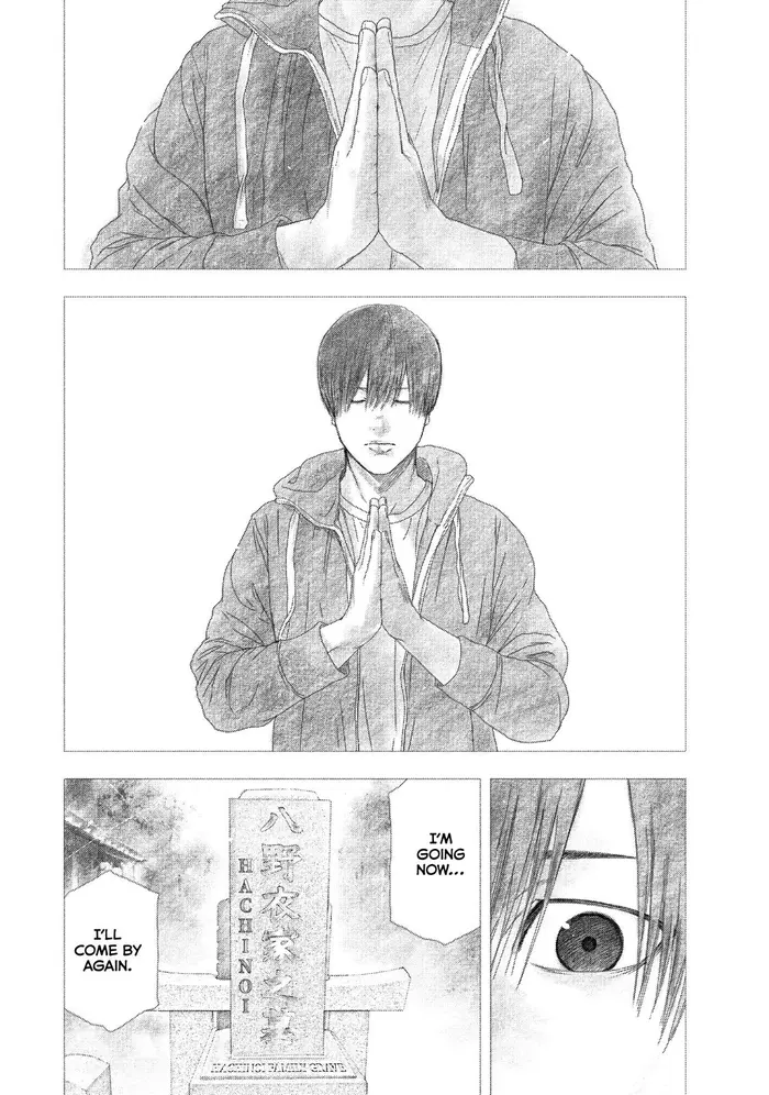 The Killer Inside Chapter 97.5 image 07_optimized